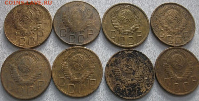5 копеек 1940,41,43,45,48,49,50,51 до 23.09.24 22ч.00мин мск - DSCF8526.JPG