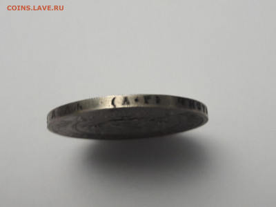 1 рубль 1922 аг. - 20240918_195338