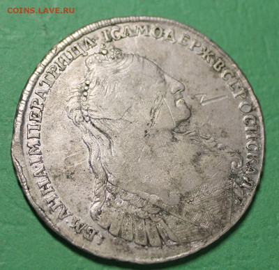 Рубль 1734 года - анна34 (9).JPG