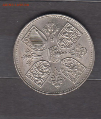 Великобритания 1953 5 шиллингов Коронация до 24 09 - 94а