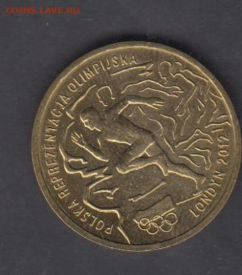 Польша 2012 2зл олимпийские игры до 24 09 - 18
