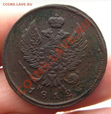 2 копейки 1812 ЕМ НМ (красивая) до 30.01.2012 в 22-00 мск. - IMGP7954.JPG