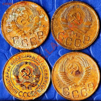 СССР. 2 копейки 1924г.Гурт гладкий. До 29.01.2012г. - Изображение 480
