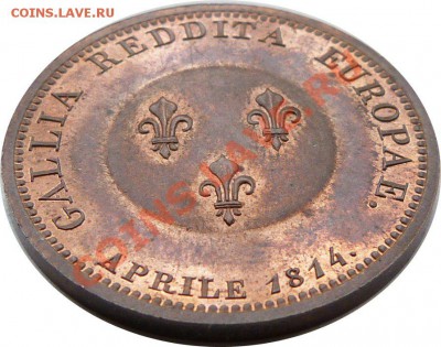 Каким фото снимаем монеты? Можно ли обойтись без зеркалки? - 2 Fr. 1814 Alexander I (3).JPG