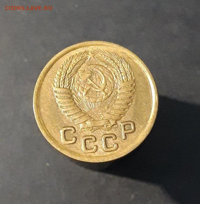 1 КОПЕЙКА 1951 года. ОТЛИЧНАЯ До 25.09 - 20240814_211411