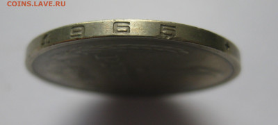 1 рубль 1965 года №2 - IMG_9462.JPG