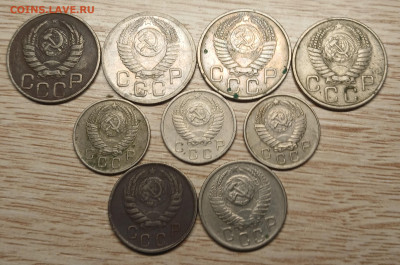 мельхиоровые монеты СССР(21шт.) до 21.09.24 - 20240917_202058