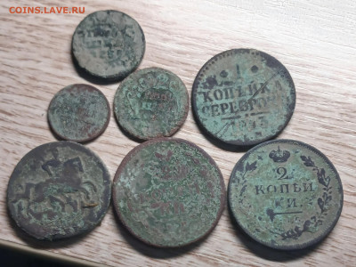копанина 7 монет РИ до 21.09.24 - 20240917_201125
