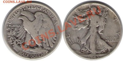 >Ag< США half dollar 1945 до 01.02.12 22:00 - США_half dollar_45