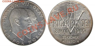 >Ag< Норвегия 25 крон 25 лет Победы 1970 до 01.02.12 22:00 - Норвегия_25_крон 25 лет Победы_70