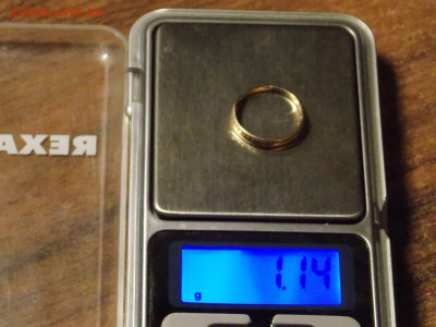 Кольцо золото 585 пр. до 22 09 - DSCN0264.JPG
