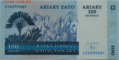 Мадагаскар 100 ариари 2004 г. С рубля! до 24.09.24 - DSCN1274.JPG
