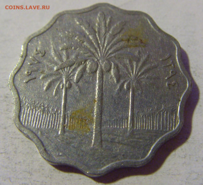 5 филс 1974 Ирак №1 24.09.2024 22:00 М - CIMG2242.JPG