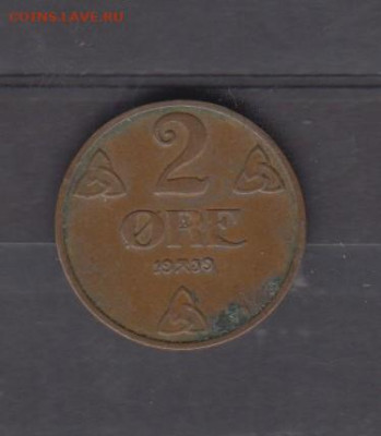 Норвегия 1939 2о до 25 09 - 217а