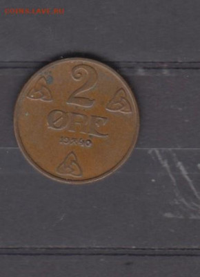 Норвегия 1940 2о до 25 09 - 218а