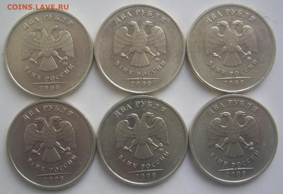 2 рубля 2009 ММД никель разновидности до 21 22-00 - 2 2009 ммд никель аверсы
