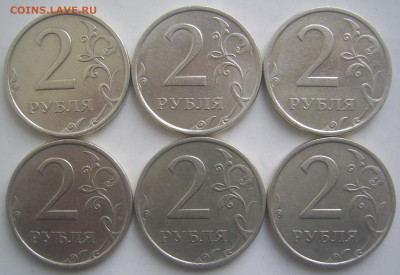 2 рубля 2006 СПМД шт. 2, 6 штук до 21.09 22-00 - 2 2006 спмд реверсы