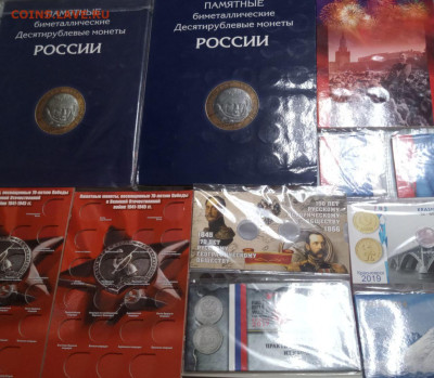 альбомы и буклеты, новые и бу. с 199. до 24.09.2024 22.00 - photo_2024-09-20_11-48-06