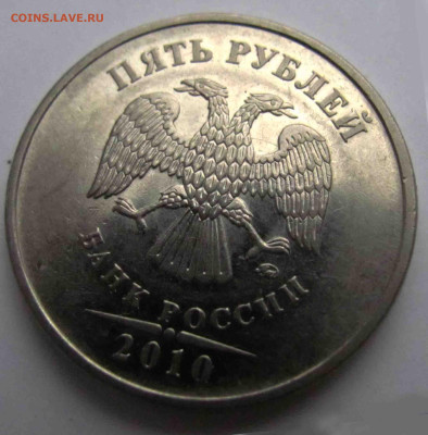 Вопросы от NNM - 05р_2010-ммд-шт5_41Б4-Ф1