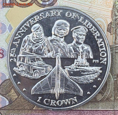 Фолклендские о-ва 2007 1 крона Техника до 25.09 в 22.00 - IMG_E0772.JPG