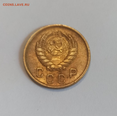 Разновидность 2 коп 1939 года шт.Б до 21.09 в 22.00 мск - IMG_20240920_103247