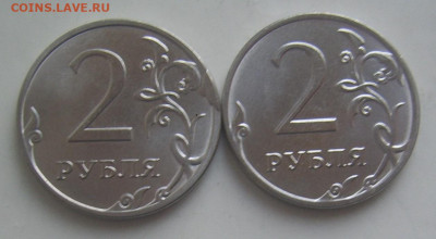 Монеты 2024 года (треп) - 2 2024 браки