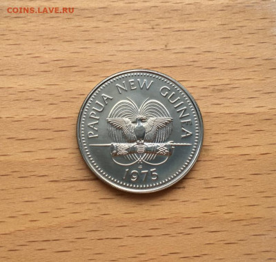 Папуа - Новая Гвинея 20 тойя 1975 Страус Казуар BUNC фауна - papua_novaja_gvineja_20_tojja_1975_straus_kazuar_bunc_fauna_zhivotnye_ptica_tirazh_8284_sht