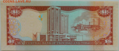 Тринидад и Тобаго 1 доллар 2006 г. С рубля! до 25.09.24 - DSCN1410.JPG
