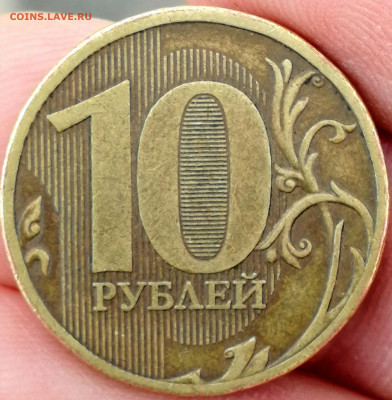 1 копейка 2003 сп, уточнение шт. 3.212 А5 (и другие) - IMG_20240920_135026
