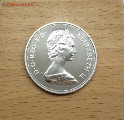 Крона Шайба Великобритания 25 пенсов 1972 Королевская Свадьб - krona_shajba_velikobritanija_25_pensov_1972_korolevskaja_svadba_pruf_proof_tirazh_150_tys_redkaja (1)