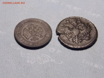 Денга 1731 г. 2 копейки 1870 г. до 22 09 - DSCN0268.JPG