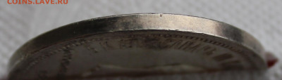 1 Рубль 1883 г. "Коронация Александра 3" - IMG_0480.JPG