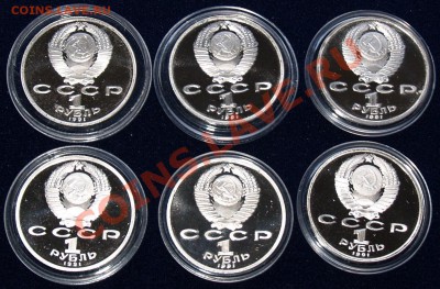 1991 Комплект монет из серии "БАРСЕЛОНА 1992", до 01.02.2012 - БАРСЕЛОНА 1992 A.JPG