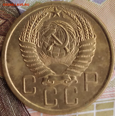 5 копеек 1954, 1940. - 20240829_082216