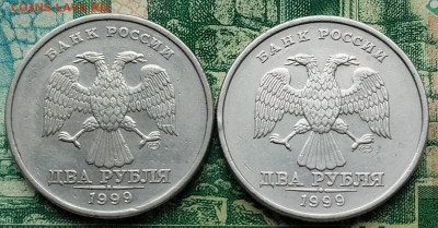 2р.1999г.СПМД.(2шт).до 24-09-24г - 20240718_084131