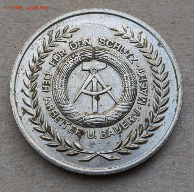 медаль Армия ГДР Operation 70 (1970) - PXL_20240917_043113487~2