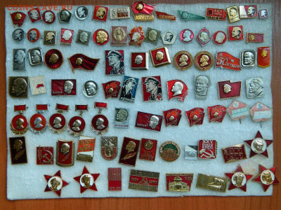 20 руб шт - DSCN0123_thumb