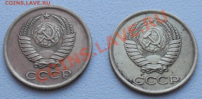 1 копейка 1961 г. Ф-131, 133. - SDC12541.JPG