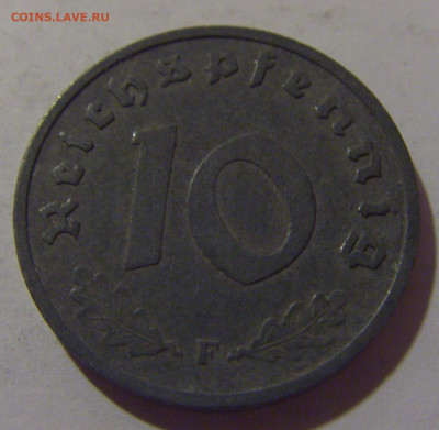 10 пфеннигов 1941 F Германия №1 27.09.2024 22:00 МСК - CIMG9702.JPG