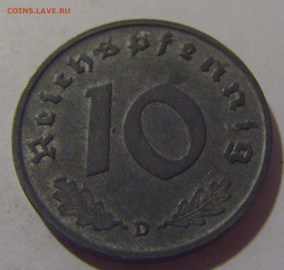 10 пфеннигов 1942 D Германия №1 27.09.2024 22:00 МСК - CIMG9718.JPG