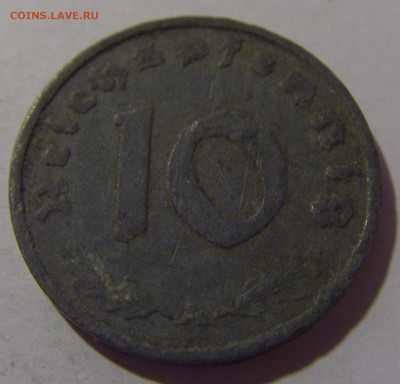 10 пфеннигов 1943 А Германия №1 27.09.2024 22:00 МСК - CIMG9734.JPG