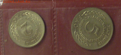 2+5 дин 1970 ФАО буклет Югославия №1 27.09.2024 22:00 М - CIMG9775.JPG