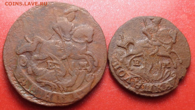 Денга,полушка 1771,1770 года. До 23.09.24 - DSC02038.JPG