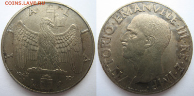 Италия 1 лира 1942 г. До 25.09.24 - Италия 1 лира 1942.JPG