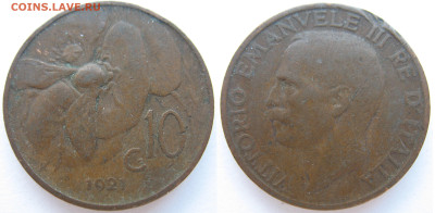 Италия 10 чентезимо 1921 г. До 25.09.24 - Италия 10 чентезимо 1921.JPG