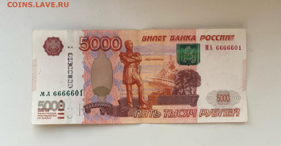 Радары,красивые и редкие номера! - IMG_4657