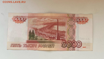 Радары,красивые и редкие номера! - IMG_4656