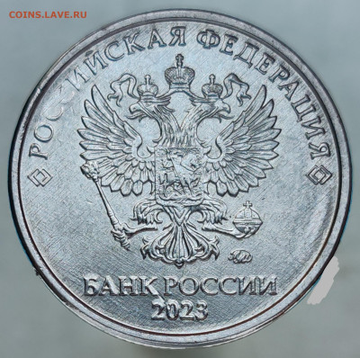 Бракованные монеты - IMG_20240921_165832_edit_77716858282903