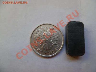 10 рублей 1993 ммд (немагнитная) оценка - P1010629-2.JPG