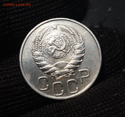 20 КОПЕЕК 1946 года. До 28.09 - 20240731_220012